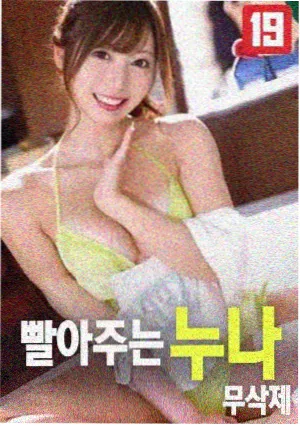 新番声优阵容公布配图